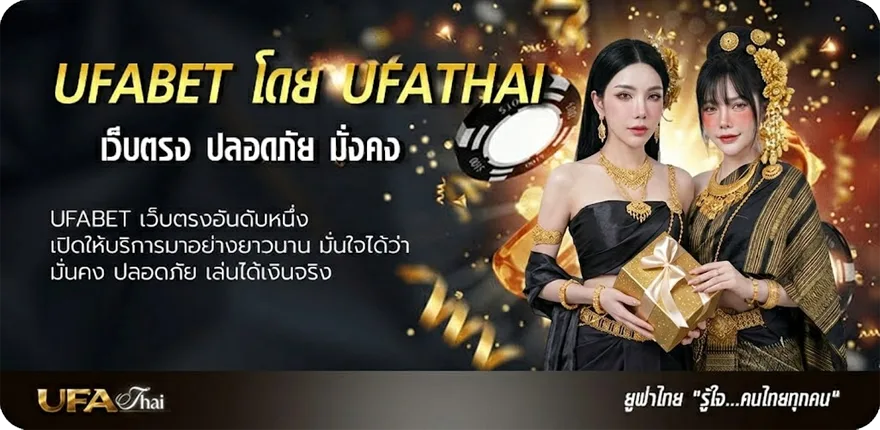 โปรโมชั่น จับวิน2ตัว ยอดนิยม — แทงบอลออนไลน์ คาสิโน หวย มวย สล็อต ครบวงจร