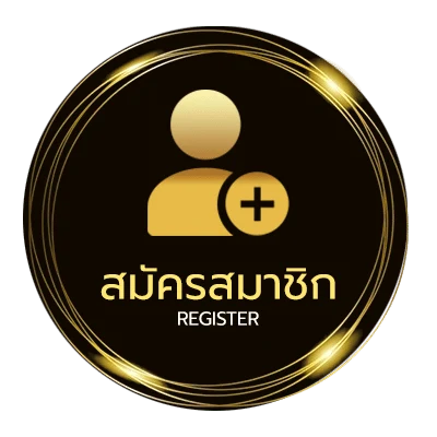 สมัครฟรี จับวิน2ตัว ใน 1 นาที