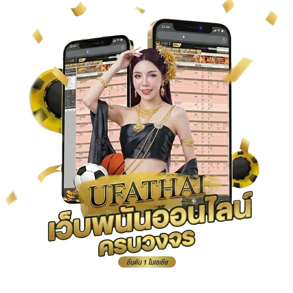จับวิน2ตัว โปรโมชั่น — สมาชิกทุกคน