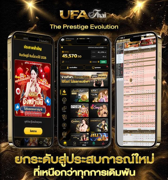 จับวิน2ตัว  เว็บพนันออนไลน์